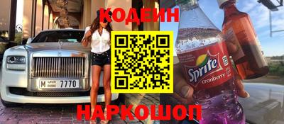 сатива Дубна