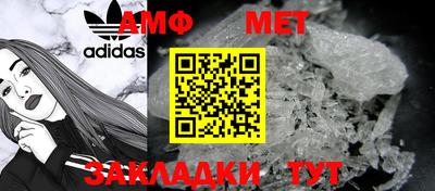 ГАЛЛЮЦИНОГЕННЫЕ ГРИБЫ Донецк