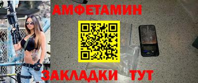 сатива Дубна