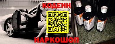 ГАЛЛЮЦИНОГЕННЫЕ ГРИБЫ Донецк