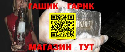 сатива Дубна