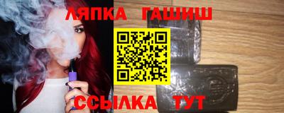 каннабис Донской