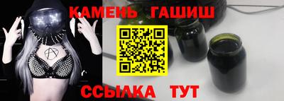 каннабис Донской