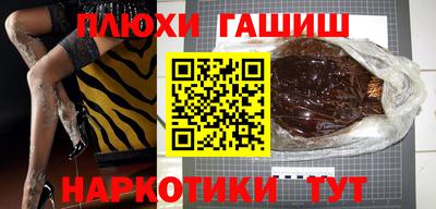 каннабис Донской