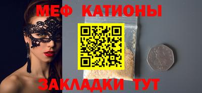 каннабис Донской