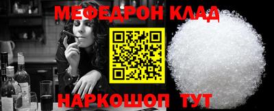 ГАЛЛЮЦИНОГЕННЫЕ ГРИБЫ Донецк