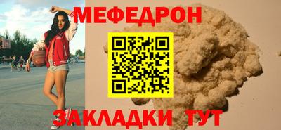 каннабис Донской