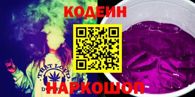 сатива Дубна
