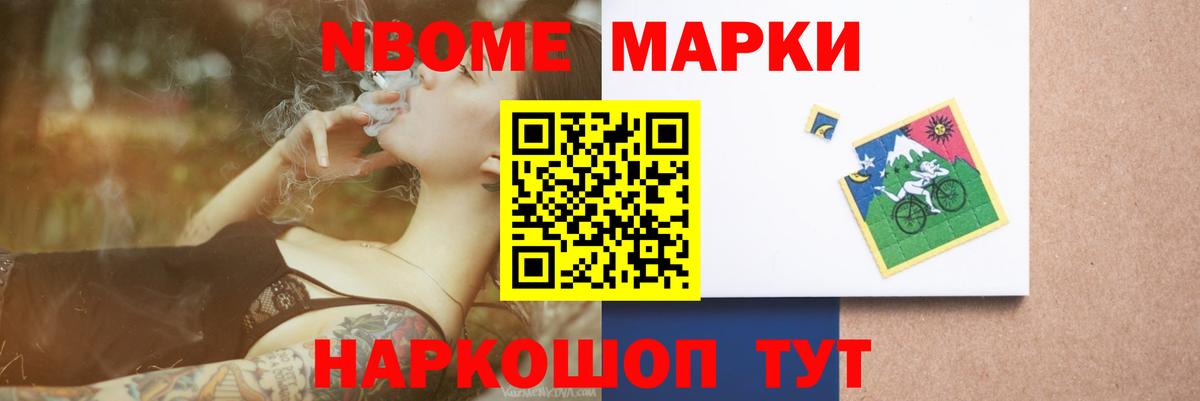 Лсд 25 экстази ecstasy Оренбург