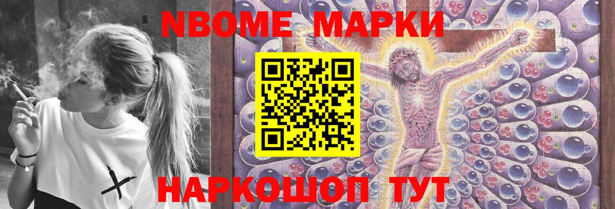 Лсд 25 экстази  LSD-25 экстази ecstasy  Оренбург  Вход с VPN  LSD-25 экстази кислота 