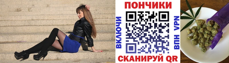 купить наркотик Оренбург Канабис THC 21%